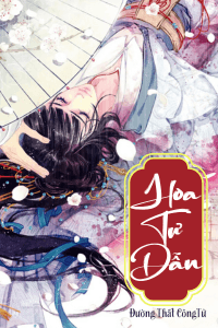 Hoa Tư Dẫn