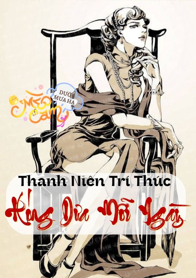 TN70: Thanh Niên Trí Thức Hóng Dưa Mỗi Ngày 