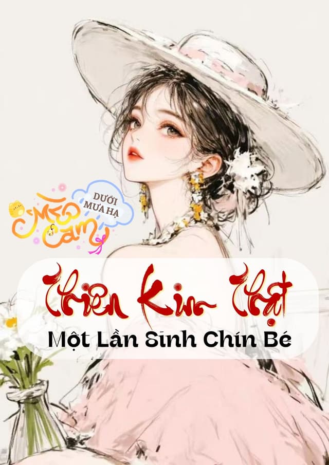 TN70: Thiên Kim Thật Một Lần Sinh Chín Bé 