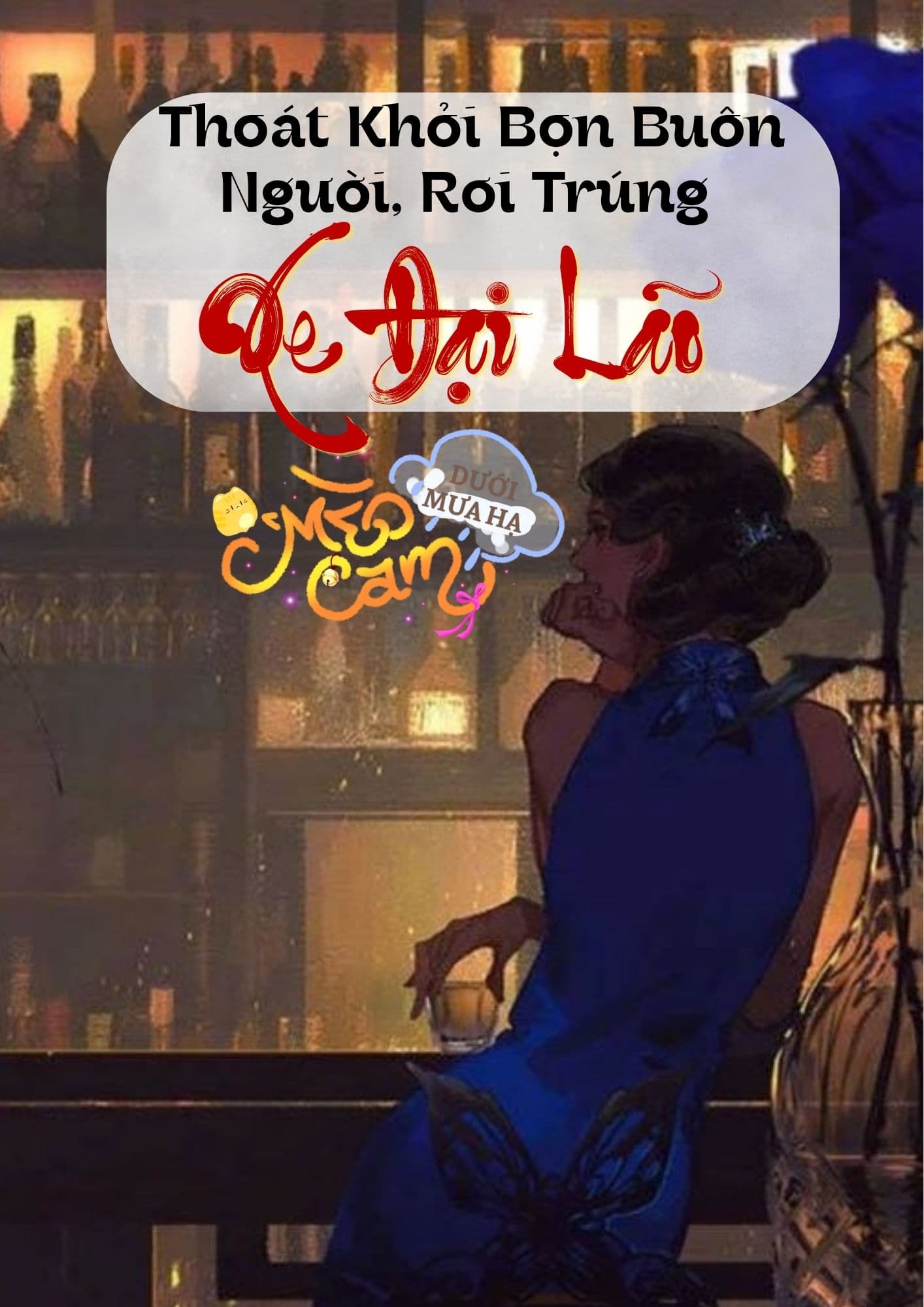 TN70: Thoát Khỏi Bọn Buôn Người, Rơi Trúng Xe Đại Lão 
