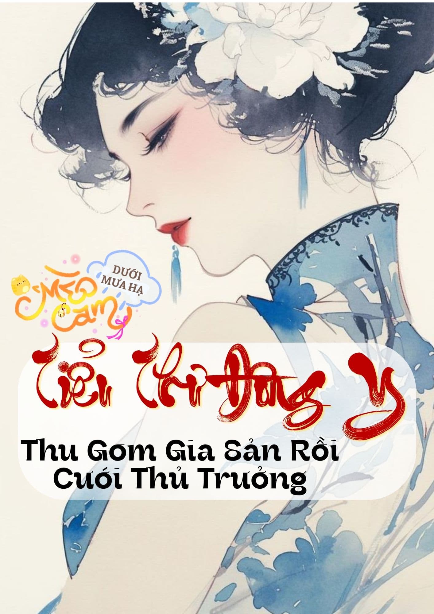 TN70: Tiểu Thư Đông Y Thu Gom Gia Sản Rồi Cưới Thủ Trưởng