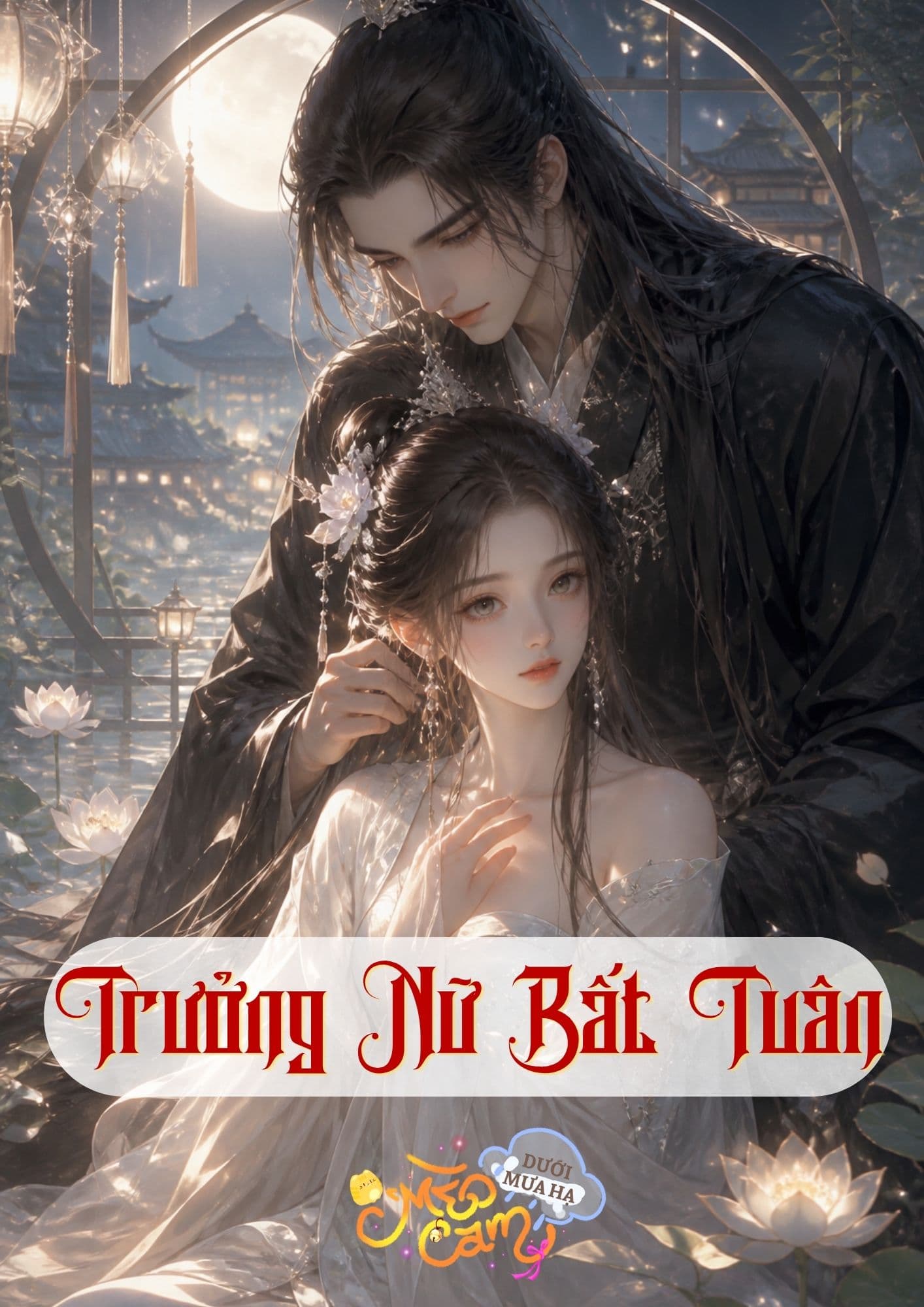 Trưởng Nữ Bất Tuân 