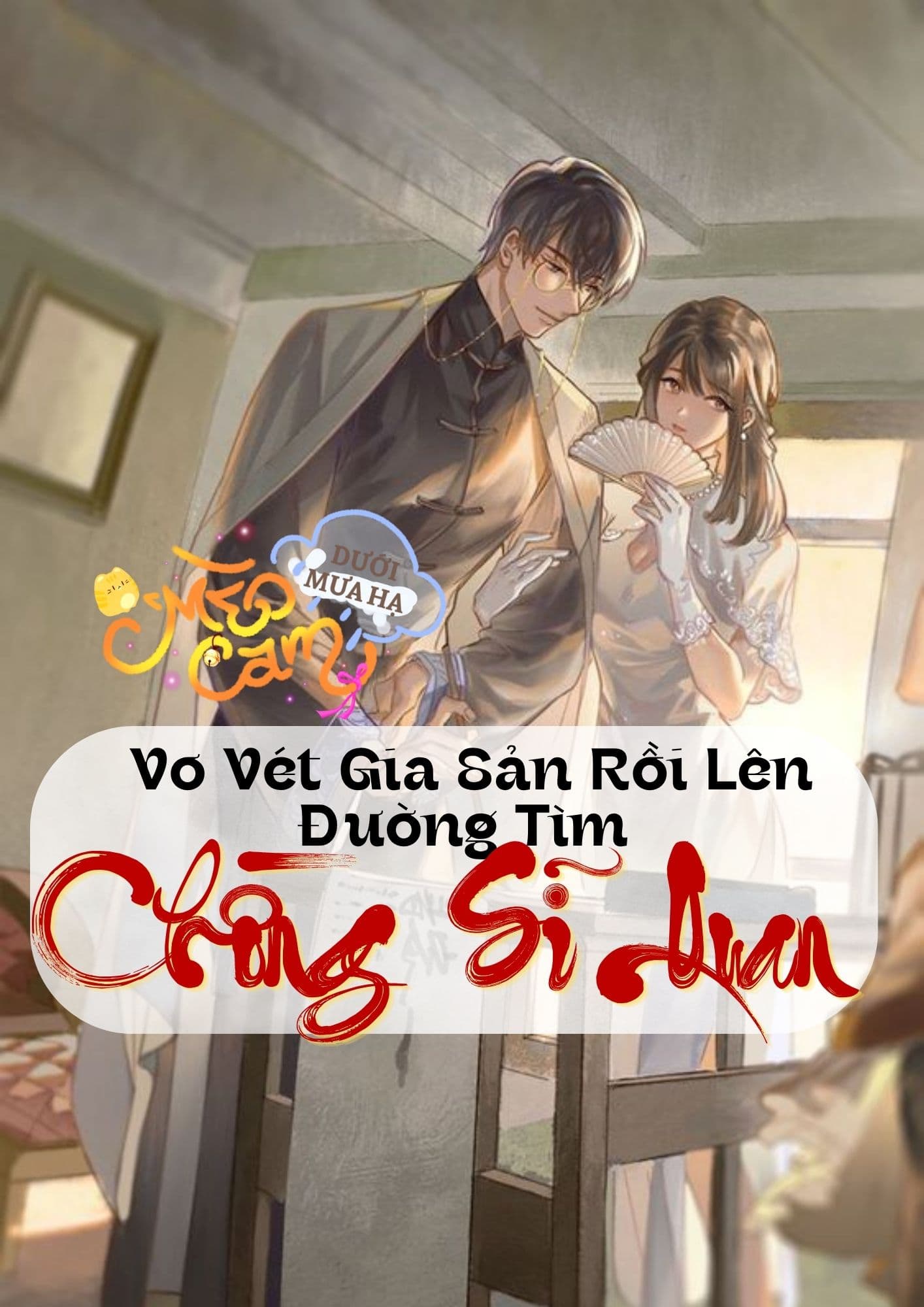 TN70: Vơ Vét Gia Sản Rồi Lên Đường Tìm Chồng Sĩ Quan 