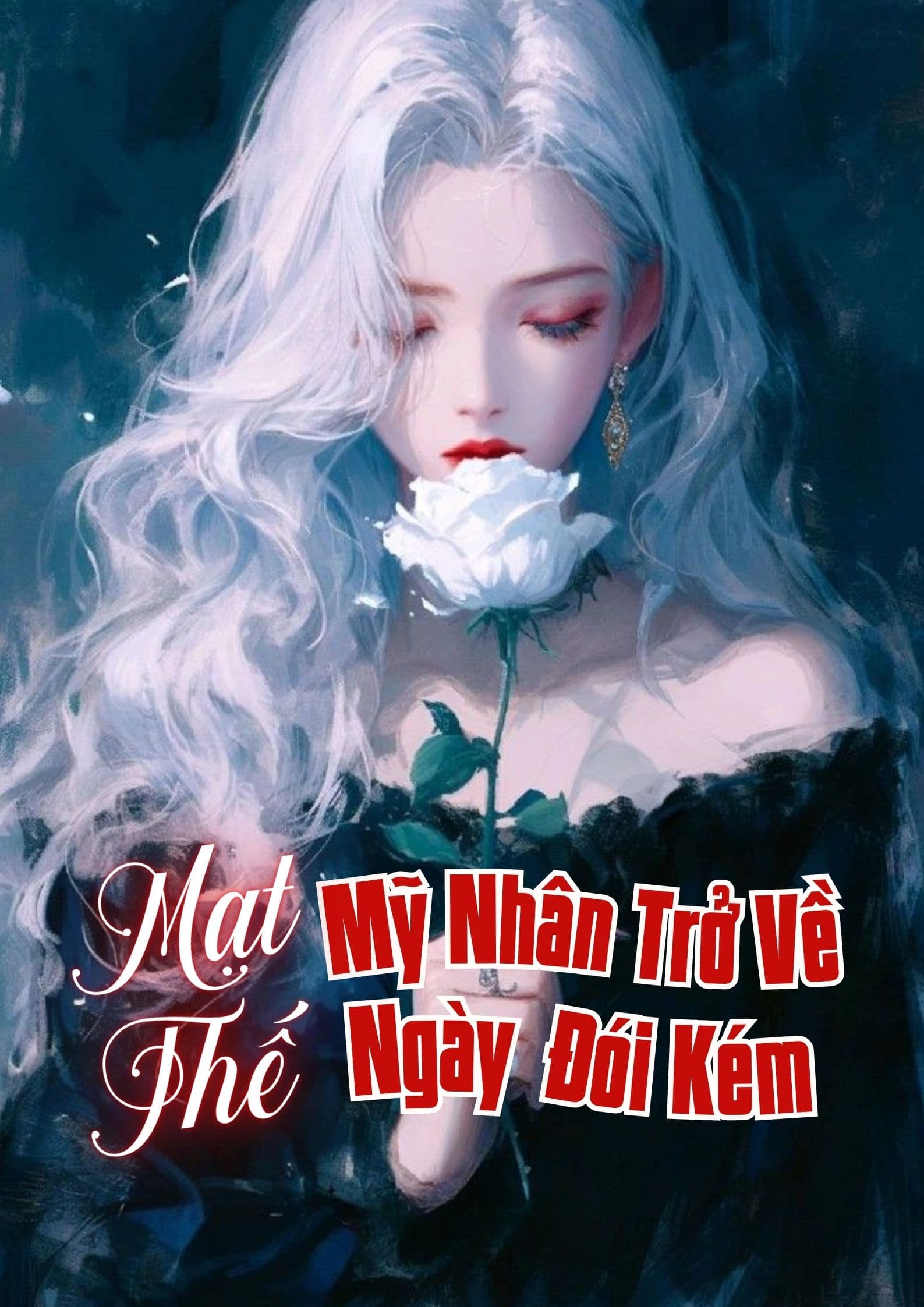 Trở Về Ngày Đói Kém Trong Mạt Thế, Mỹ Nhân Mang Không Gian Siêu Thị, Một Đường Thẳng Tiến!