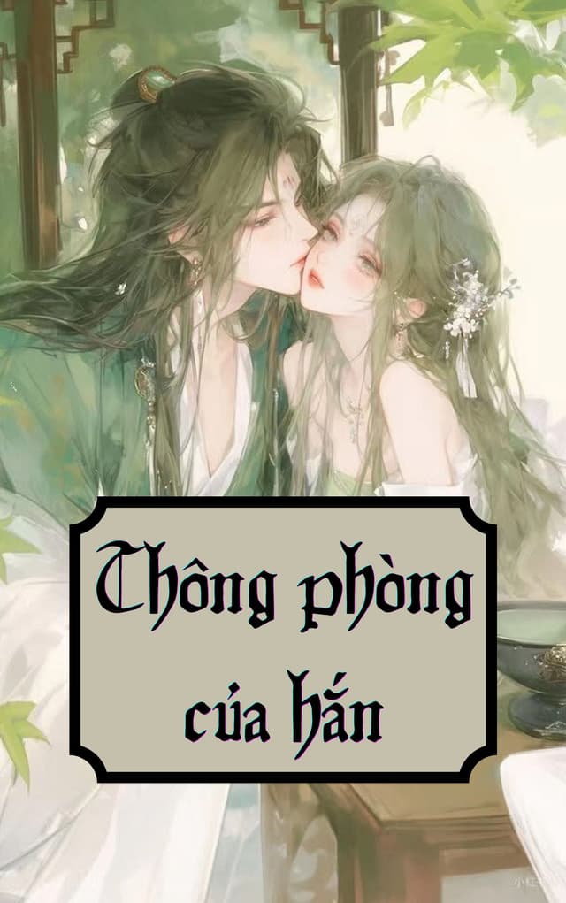 Thông phòng của hắn