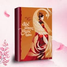 Độc Sủng Ngốc Hậu