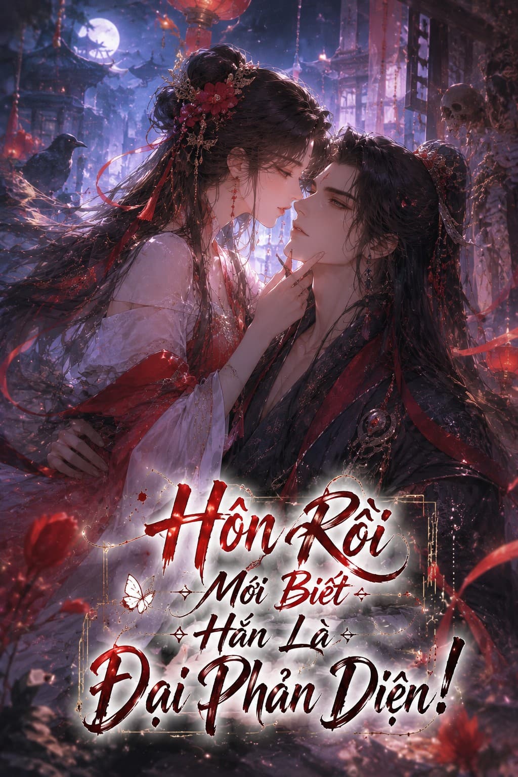 Hôn Rồi Mới Biết Hắn Là Đại Phản Diện!
