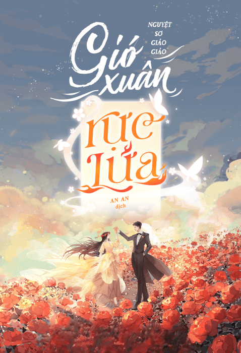 Gió Xuân Rực Lửa
