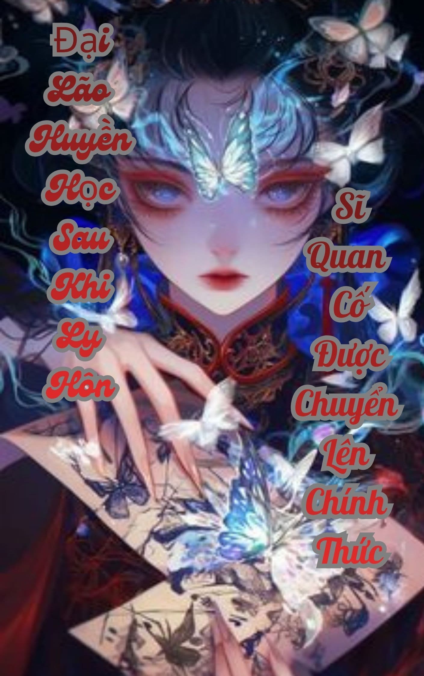 Đại lão huyền học sau khi ly hôn, sĩ quan Cố được chuyển lên chính thức