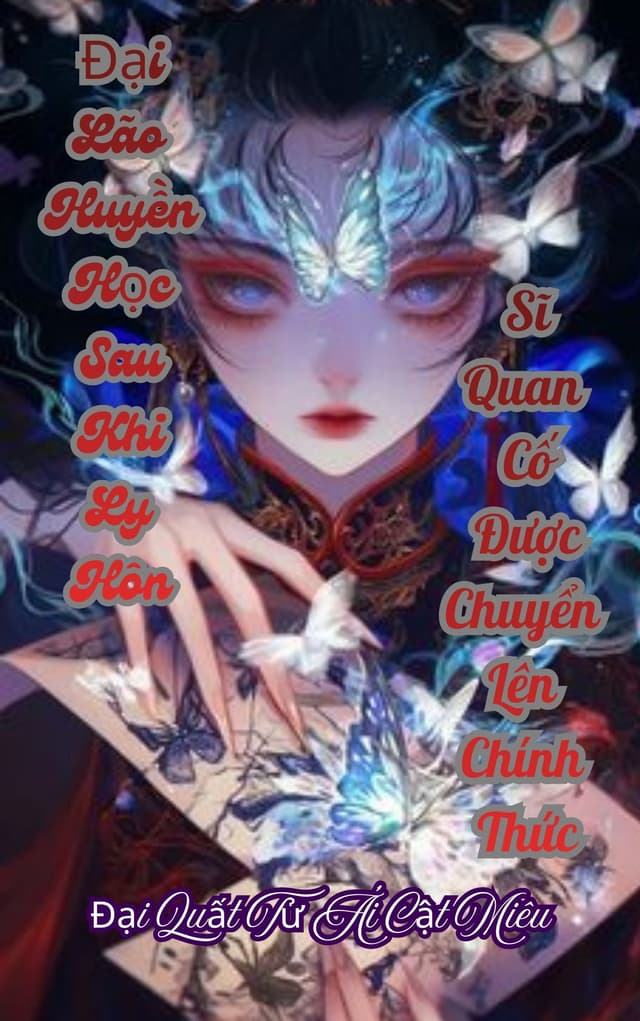 Đại lão huyền học sau khi ly hôn, sĩ quan Cố được chuyển lên chính thức