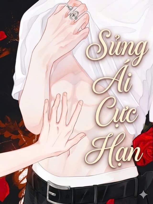 Sủng Ái Cực Hạn