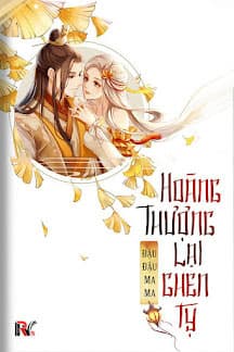 Hoàng Thượng Lại Ghen Tỵ