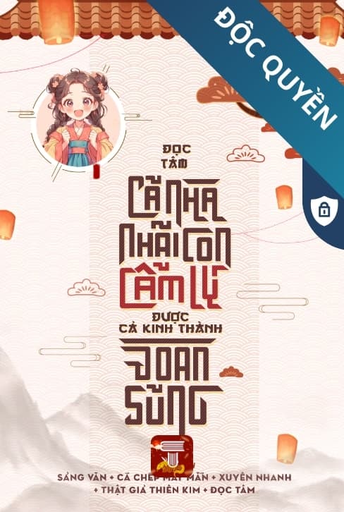 Đọc Tâm Cả Nhà Nhãi Con Cẩm Lý Được Cả Kinh Thành Đoàn Sủng