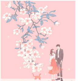 Giấu Kín Ý Yêu