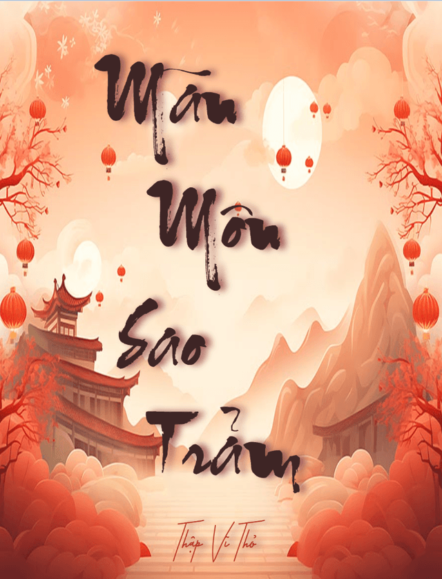 Mãn Môn Sao Trảm - Sống Lại 23 Lần