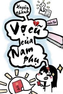 Xuyên Thành Vợ Cũ Của Nam Phụ [T53112]