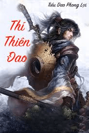 Thí Thiên Đao