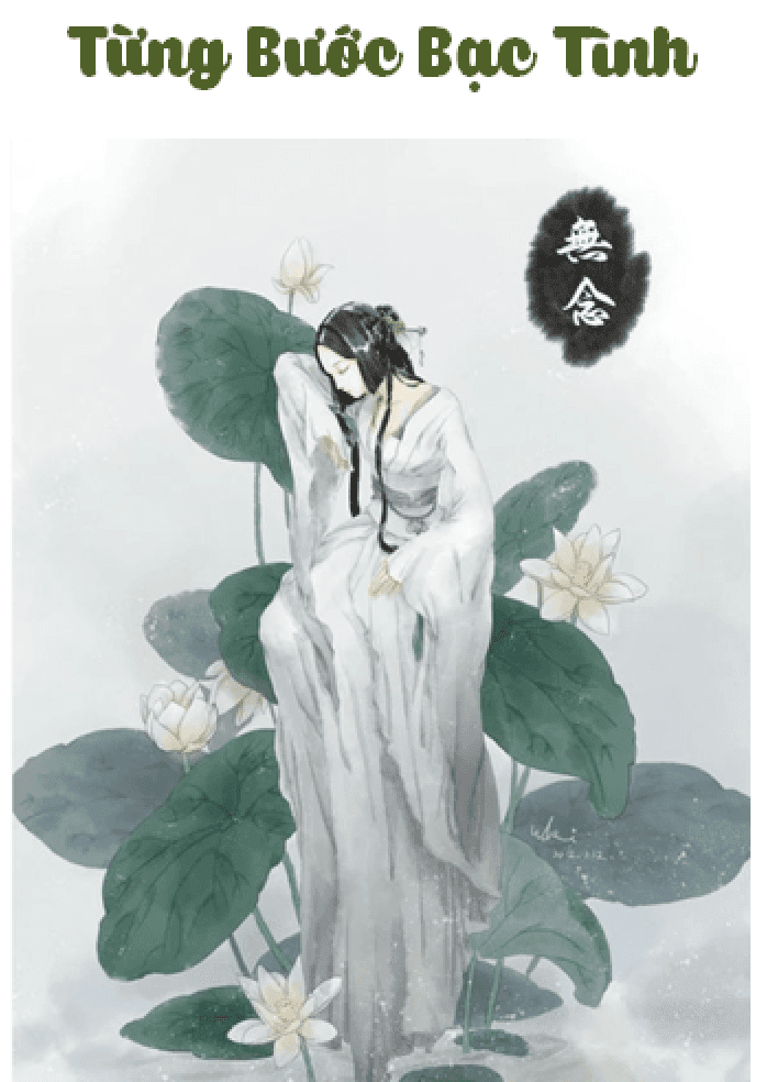 Từng Bước Bạc Tình