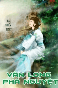 Vân Long Phá Nguyệt