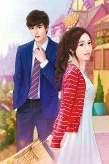 Lục Thiếu Phàm, Em Yêu Anh