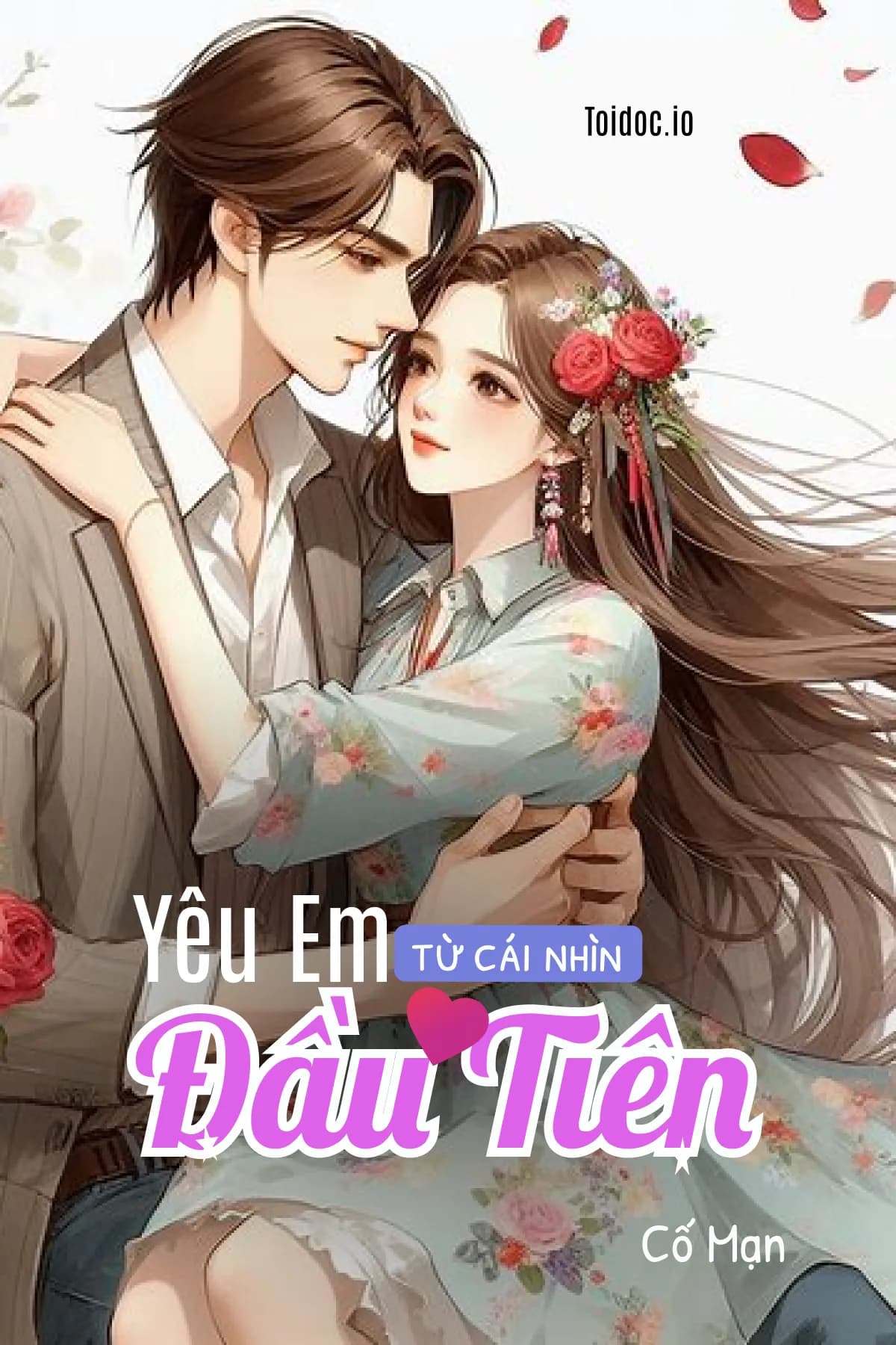 Yêu Em Từ Cái Nhìn Đầu Tiên