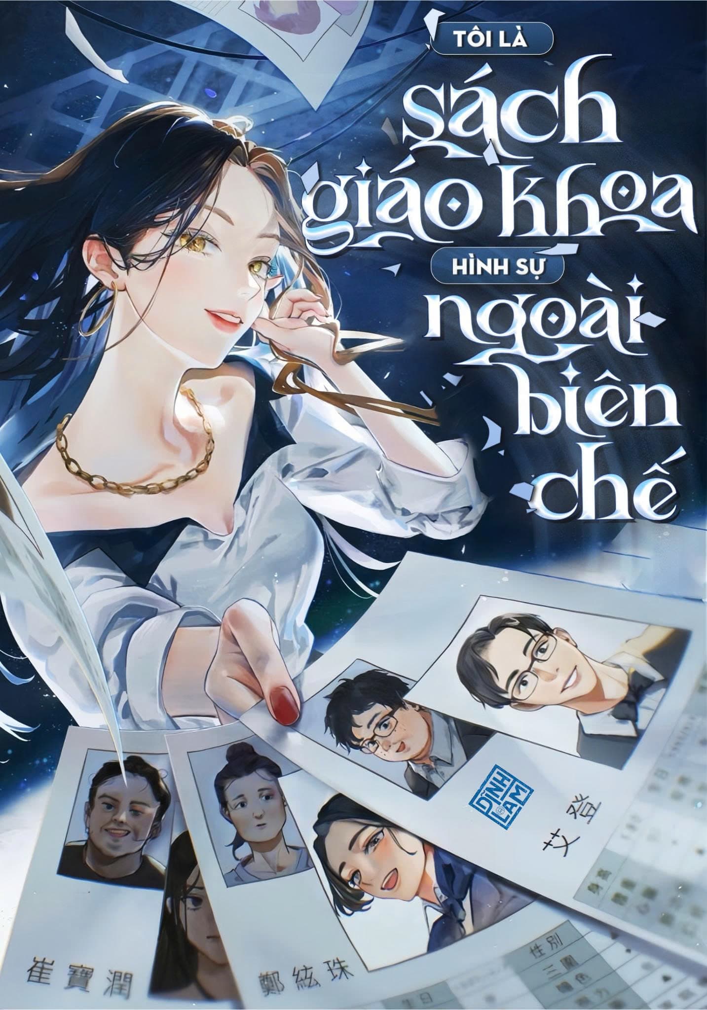 Tôi Là Sách Giáo Khoa Hình Sự Ngoài Biên Chế