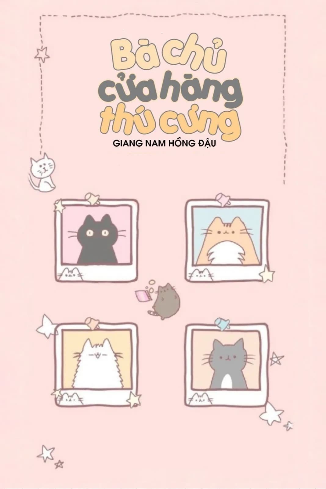 Cô Chủ Nhỏ Của Cửa Hàng Thú Cưng