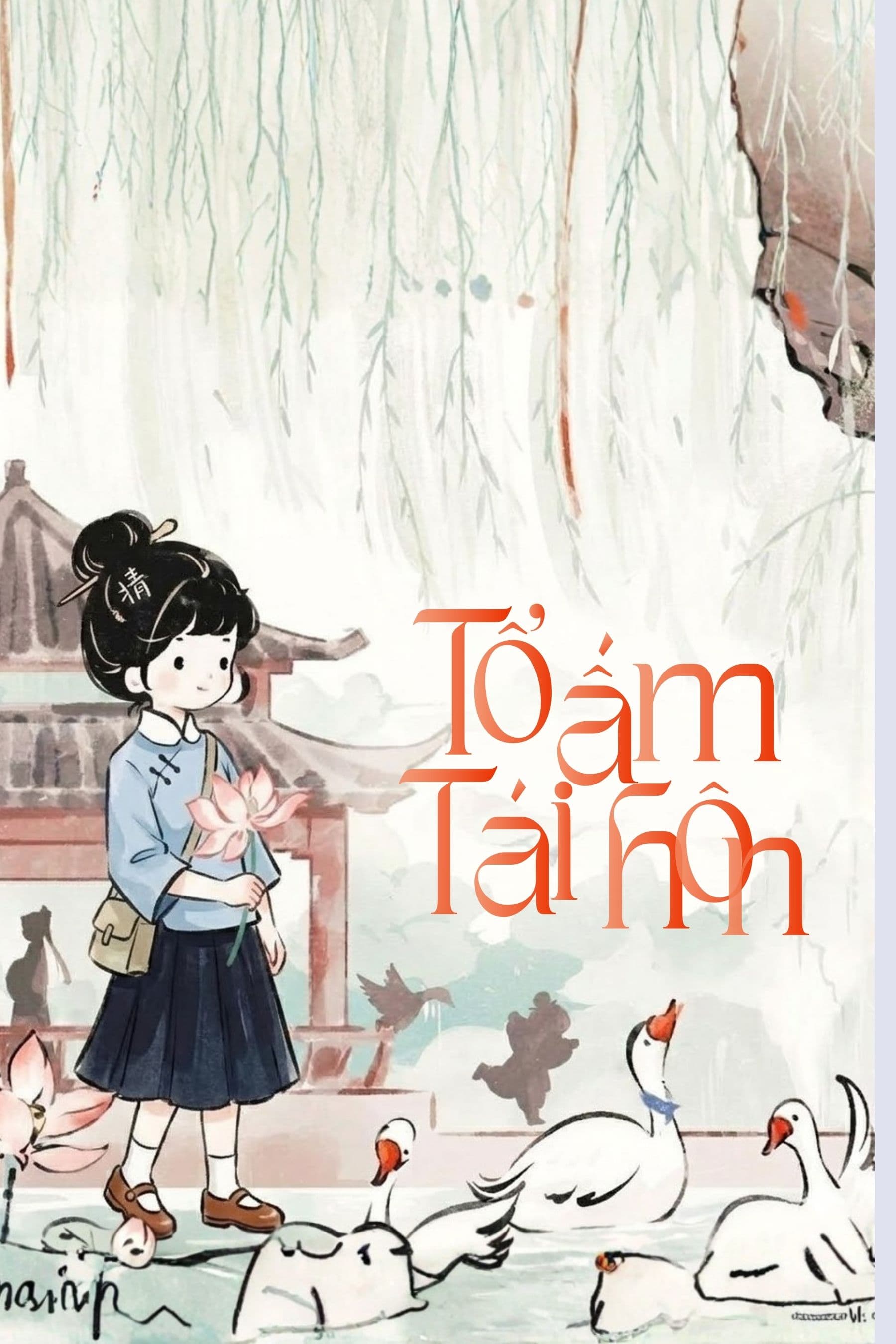 TN60: Tổ Ấm Tái Hôn Ở Thập Niên 60