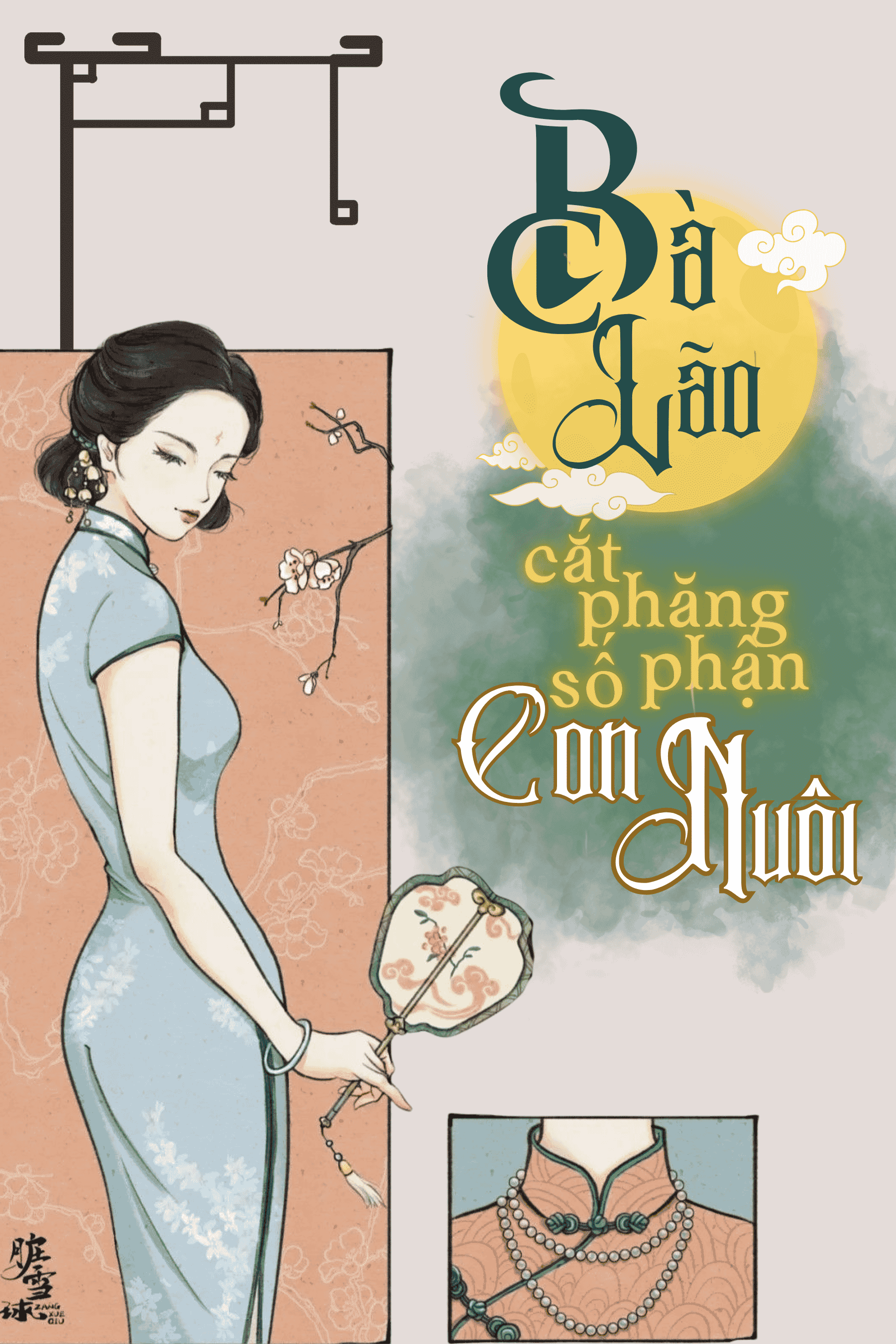 TN70: Trọng Sinh, Bà Lão Cắt Phăng Số Mệnh Của Con Nuôi!