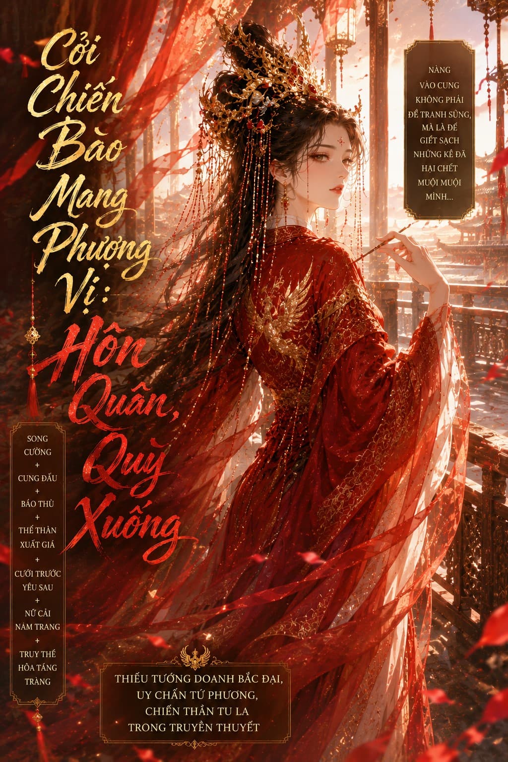 Cởi Chiến Bào Mang Phượng Vị: Hôn Quân, Mau Quỳ Xuống