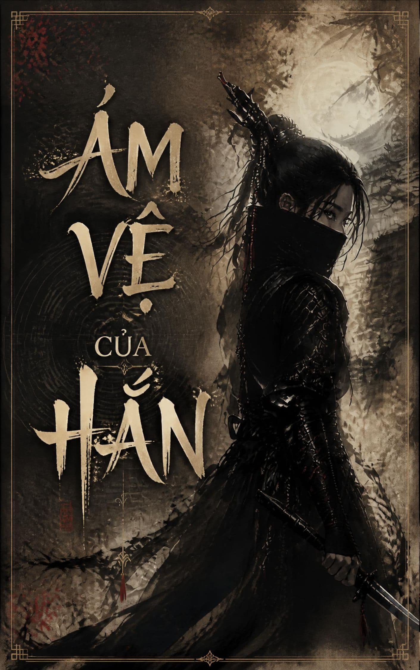Ám Vệ Của Hắn