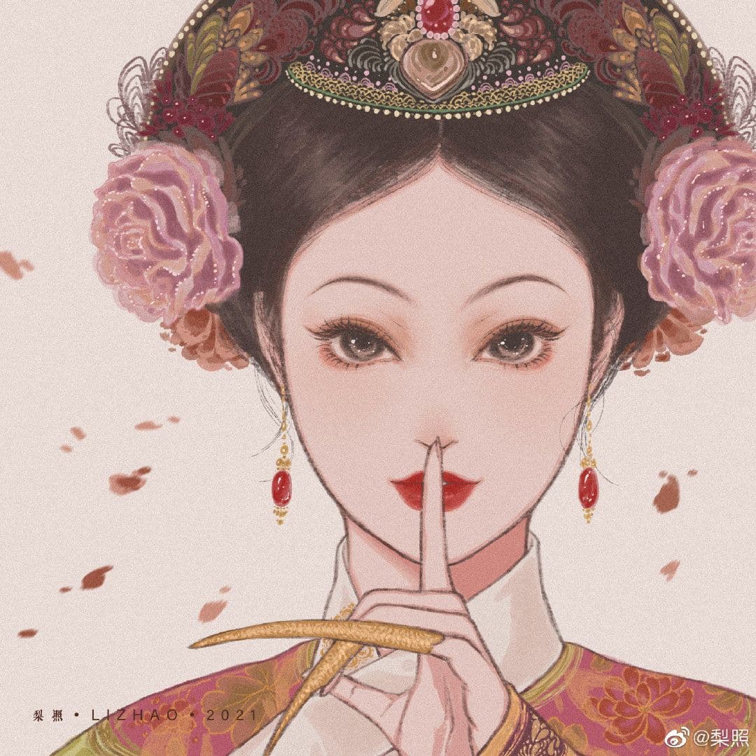 Hậu Cung Chân Hoàn Truyện
